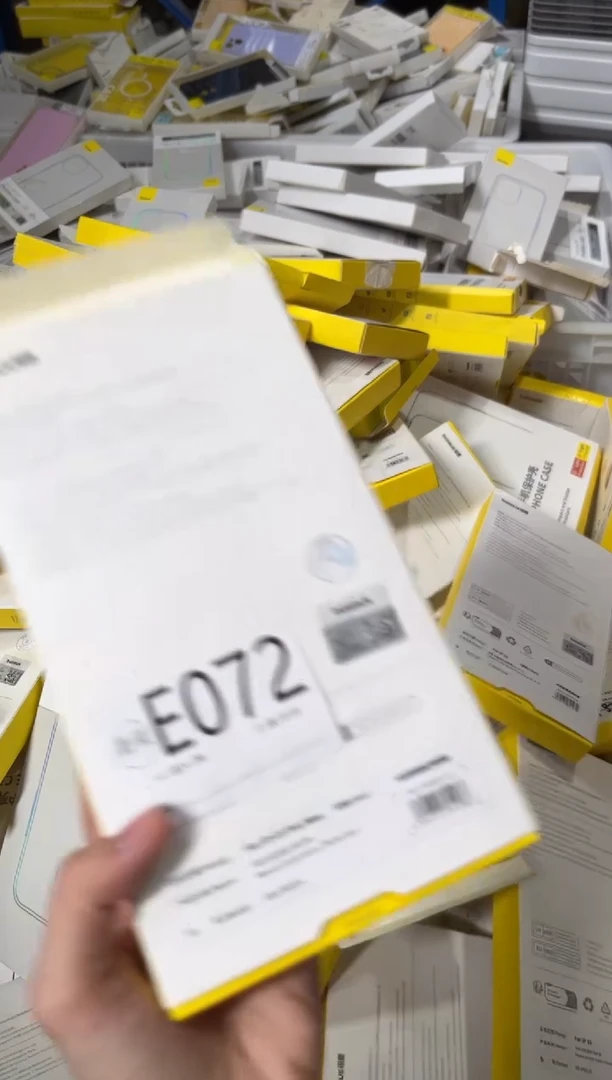9新E072 倍思原装正品  一码一拍不支持备注