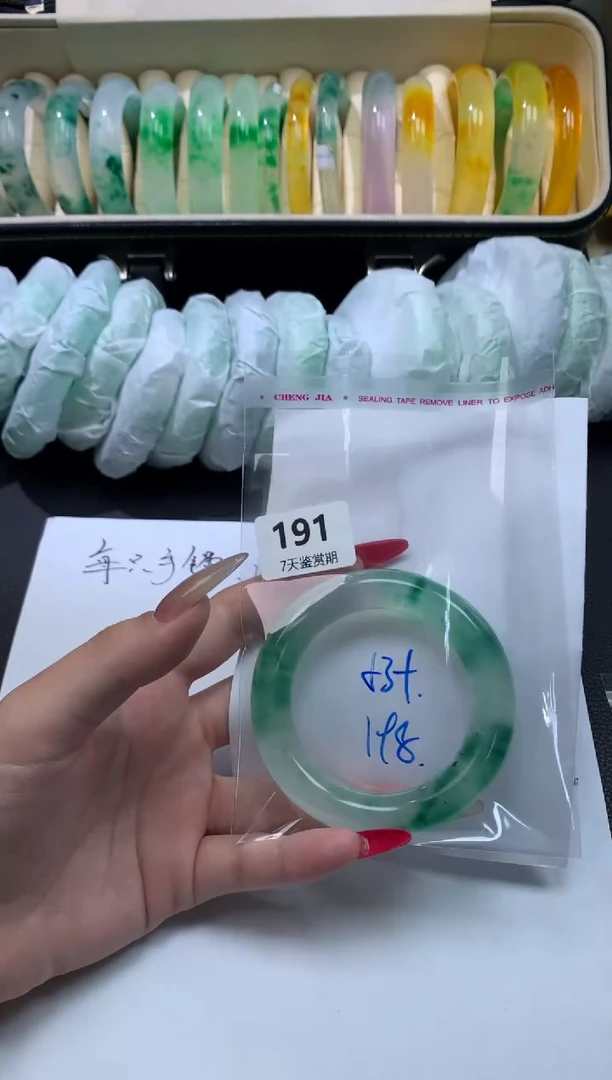 珠宝文玩-文玩/木作/书画/钱币-文房用品-砚屏