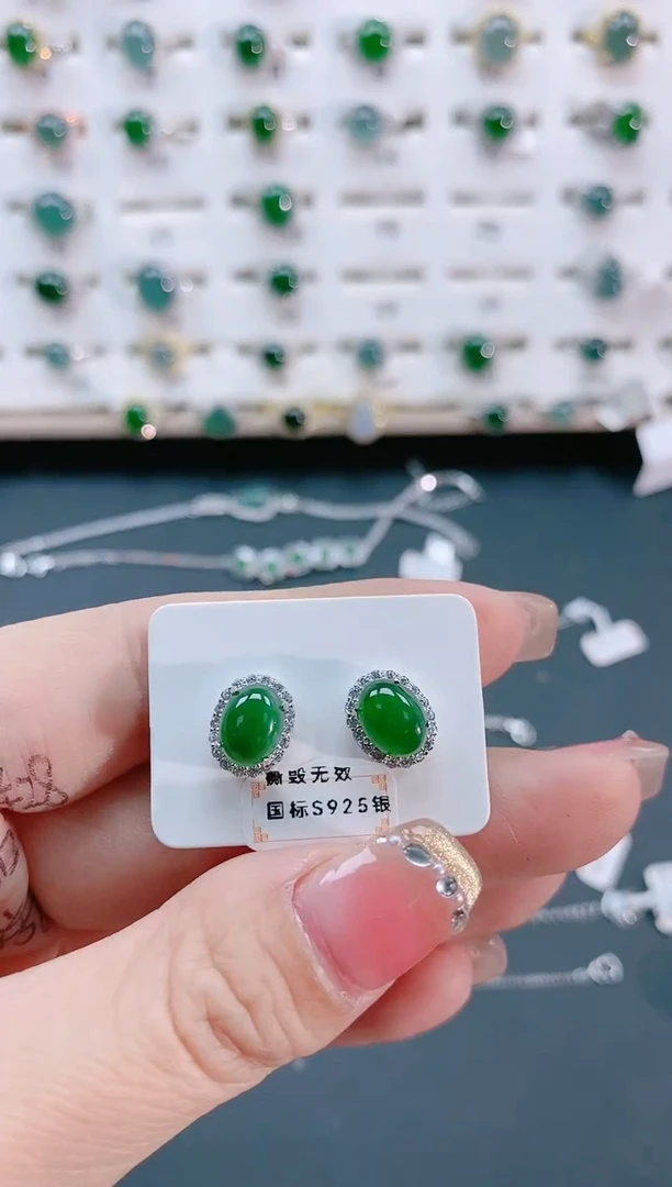【闪购商品】翡翠耳饰银S925镶嵌天然翡翠