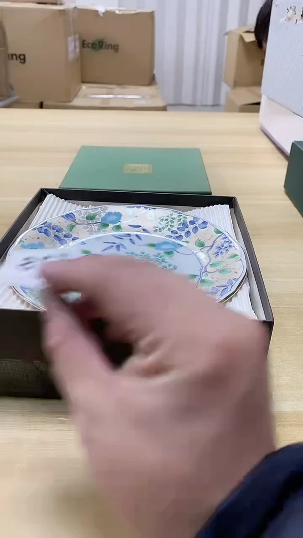 【闪购商品】瓷片853观器轩欢迎您