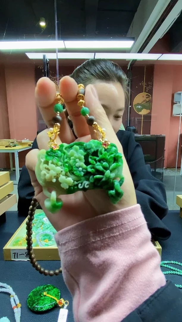 颈饰未镶嵌翡翠吊坠