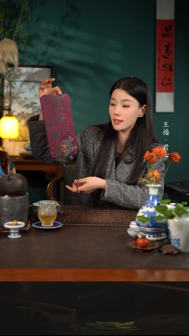 【闪购商品】杯陶瓷杯周边慢蓝茶席碟影秋菊小黑紫色