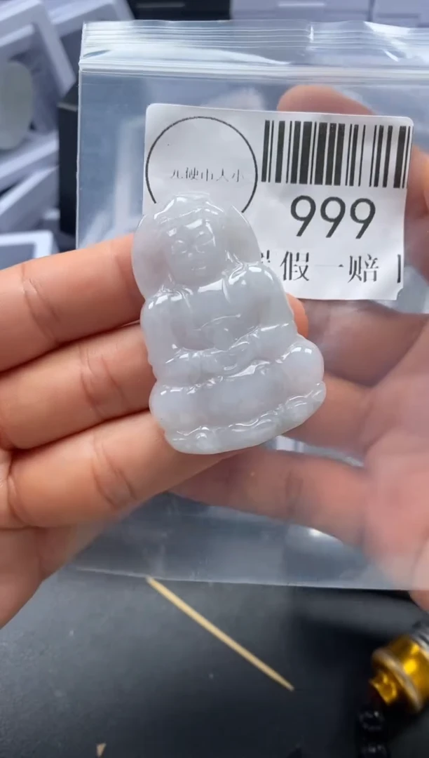 吊坠(不含链)未镶嵌翡翠999