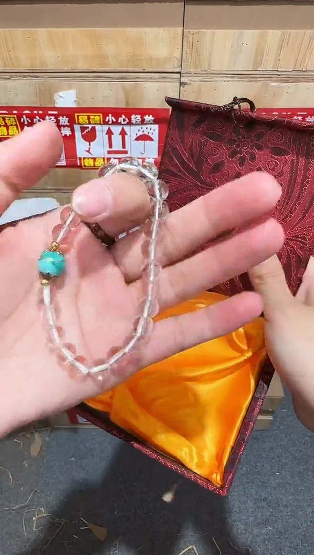 又禧文玩精品手串-无礼盒-@@YS1994