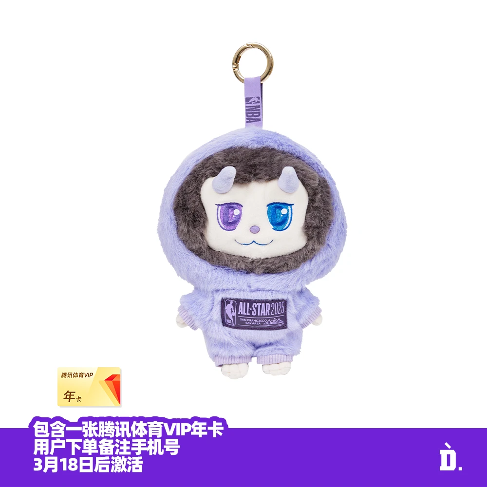 D.Desirable x NBA ATELIER“观战全明星名人赛”的小D玩偶