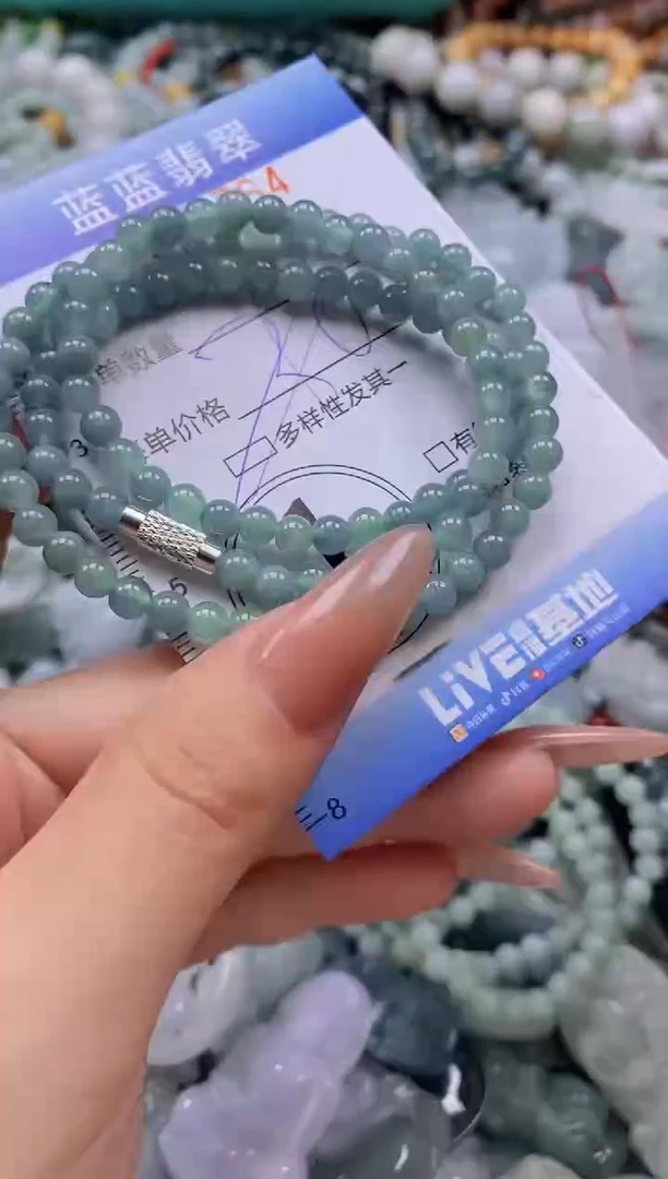 翡翠未镶嵌颈饰闪购0280764多样性发其一