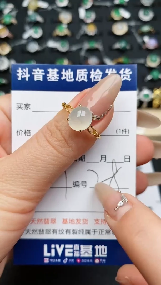 【闪购商品】翡翠戒指银S925镶嵌............