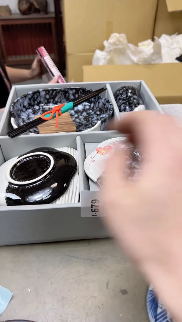 瓷片679聚宝缘海陶精选