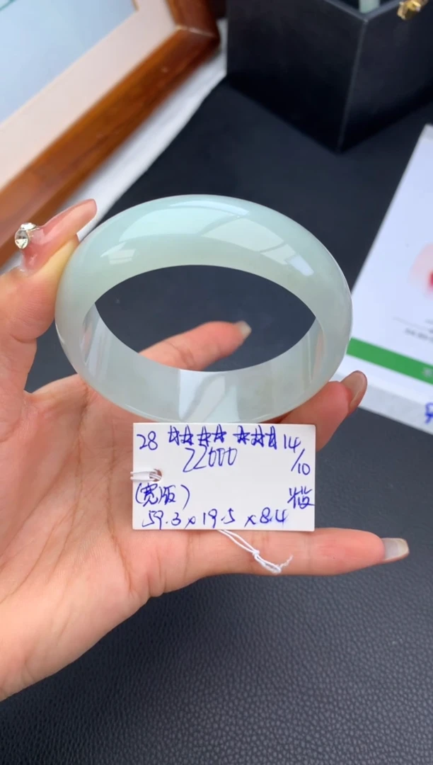 未镶嵌手镯翡翠手镯