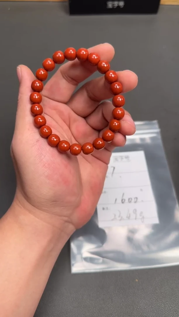 未镶嵌玛瑙/玉髓珠宝奇石风**月051605160516