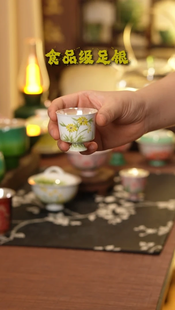 金色雏菊高足999高温烧银