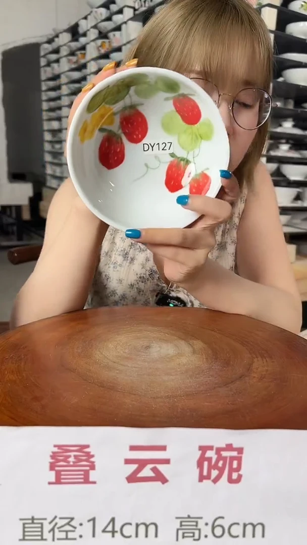 碗景德镇手工手绘陶瓷