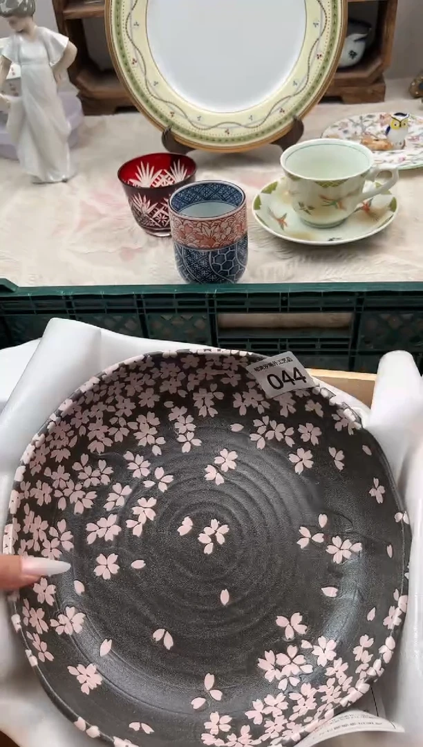 叶*心K          044