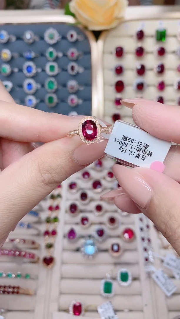 碧玺戒指18K金镶嵌1.8ct