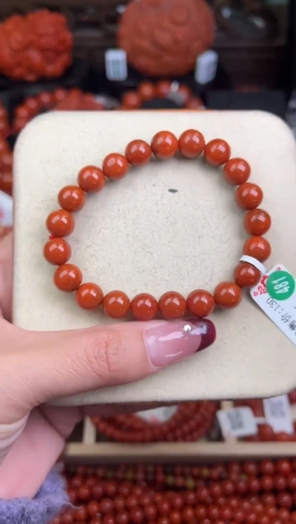 【闪购商品】南红玛瑙珠宝奇石未镶嵌9