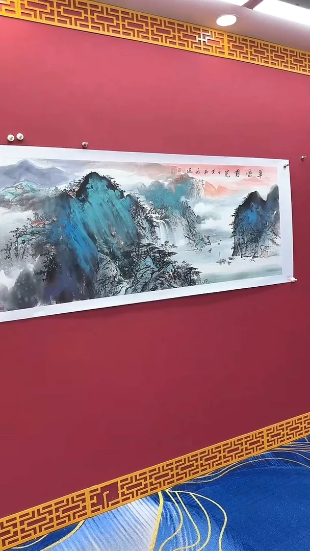 国画书法绘画闪购