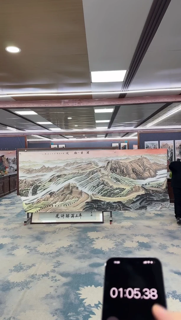 国画用****8W-王红兵-大丈二-山水国画