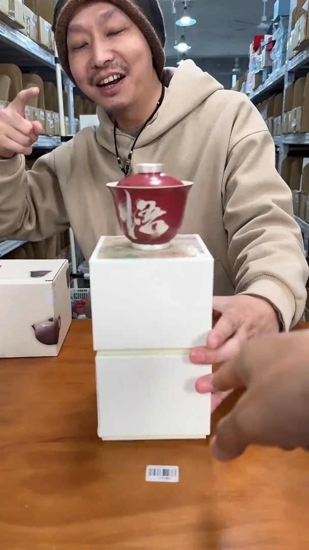 【闪购商品】@@WF028+wf026