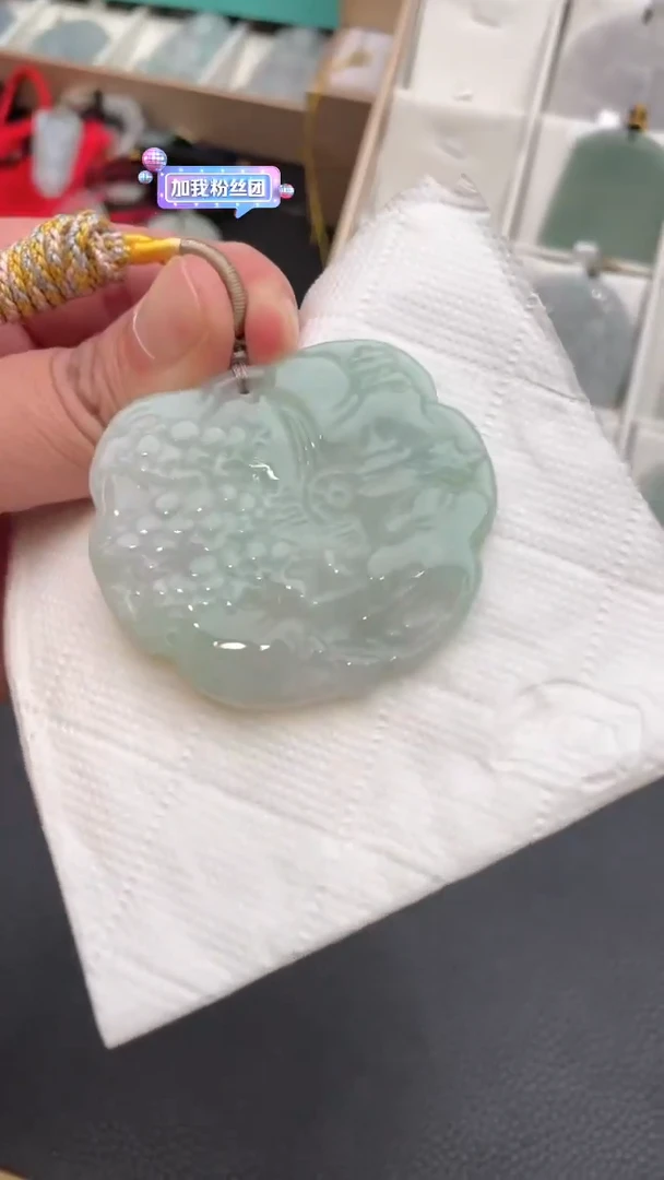 颈饰未镶嵌翡翠天然缅甸翡翠A货23