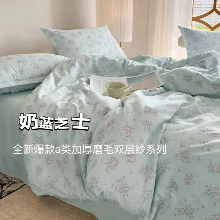 新款母婴级A类针织双层纱小清新印花四件套小碎花亲肤柔软纱布