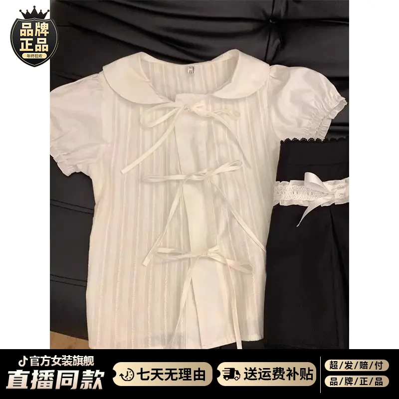韩系白色娃娃领蝴蝶结系带衬衫女夏季时尚穿搭防晒短袖miu系上衣
