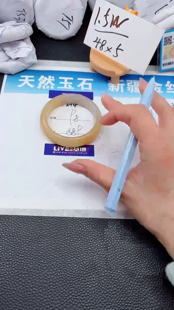 【闪购商品】石英质玉手镯未镶嵌214