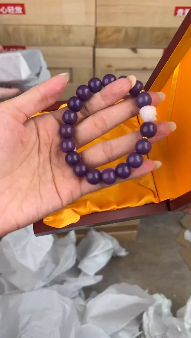 大唐红文玩阁紫玉菩提链接@@LSC007