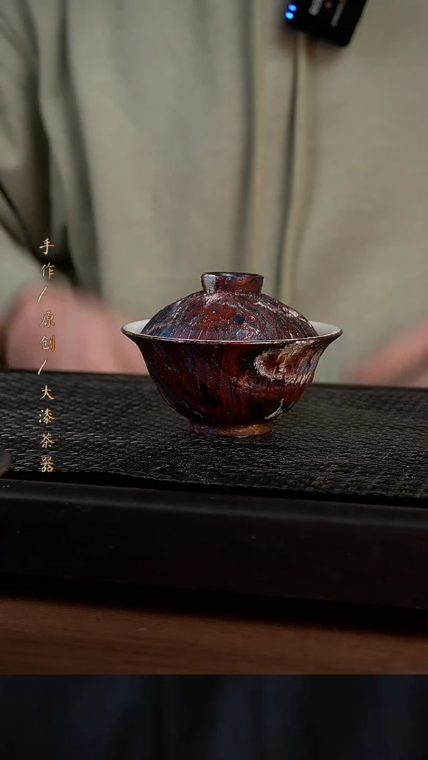 大漆盖碗613小康茶器