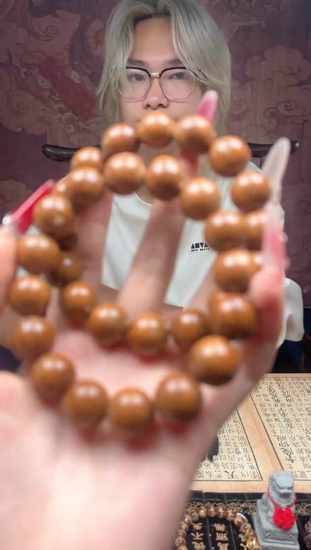 手串紫金鼠紫金鼠97