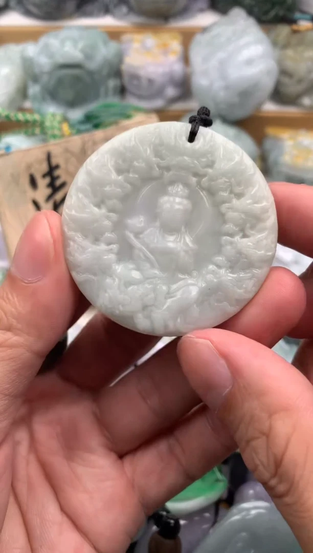 吊坠(不含链)未镶嵌翡翠1