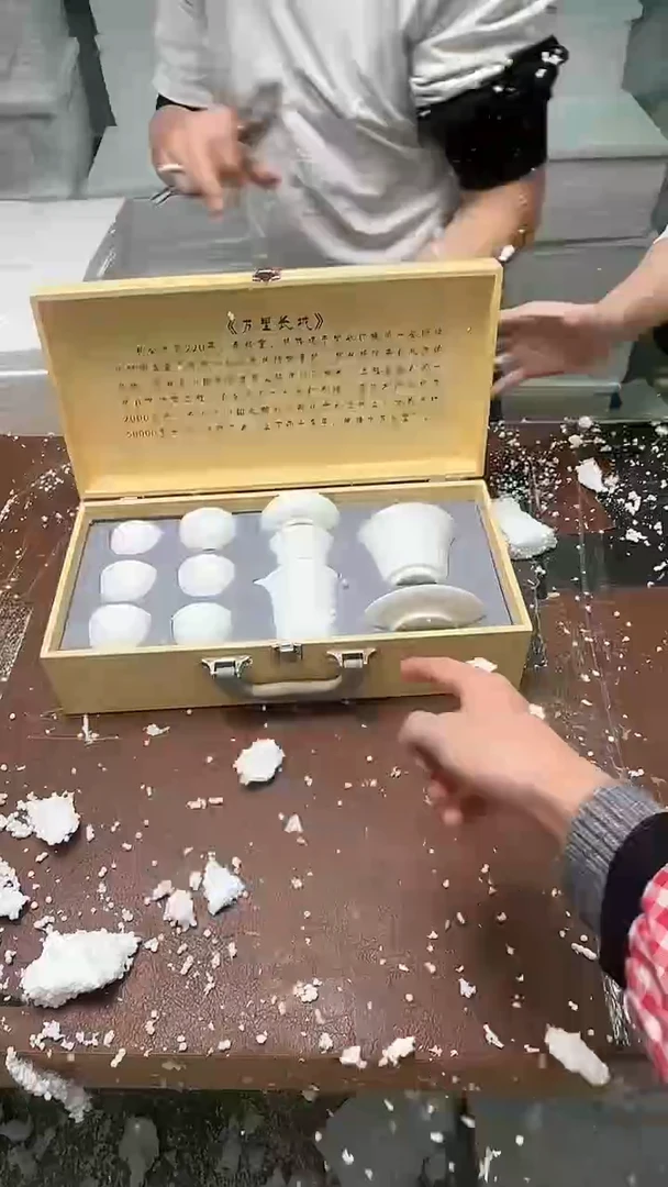 精品茶具甄选闪购链接@@@@@@@@