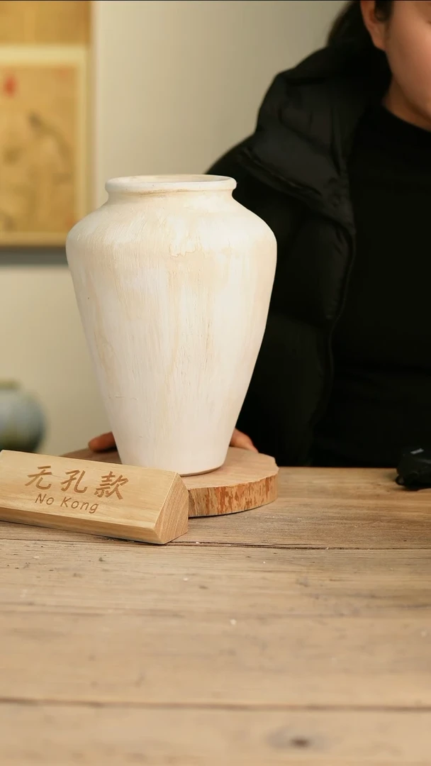 【闪购商品】摆件6-13高28口10误差2无孔