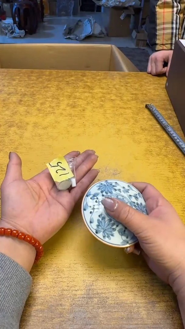 【闪购商品】其他瓷器瓷老破烂125