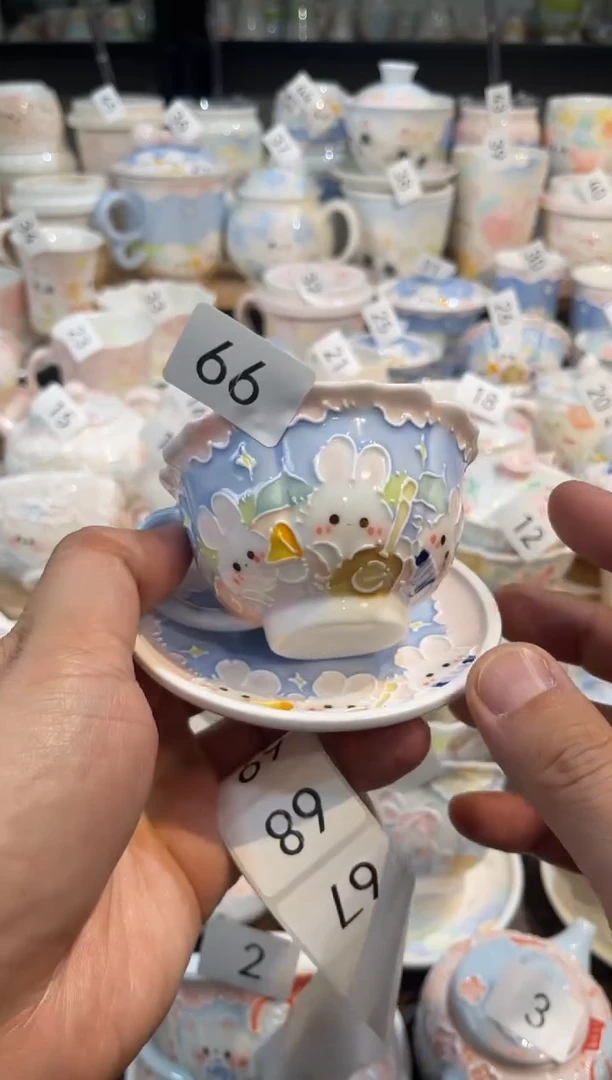 【闪购商品】66号号号号号号号号号