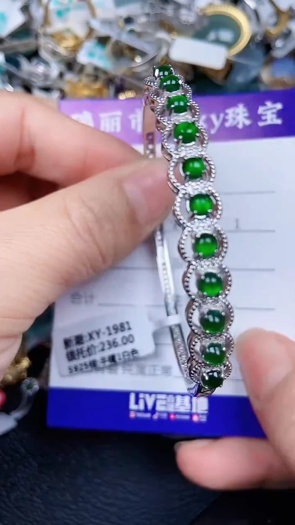 颈饰银S925镶嵌翡翠2199