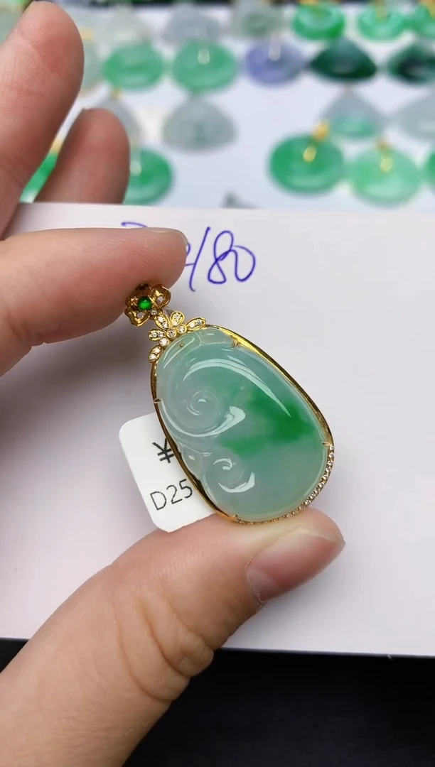 颈饰18K金镶嵌翡翠天然缅甸A货翡翠百元以上9元证书费自理