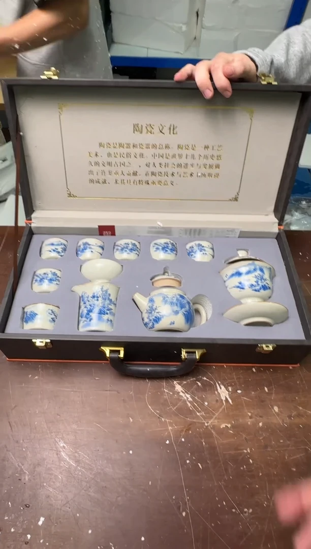 茶具清货商品闪购链接