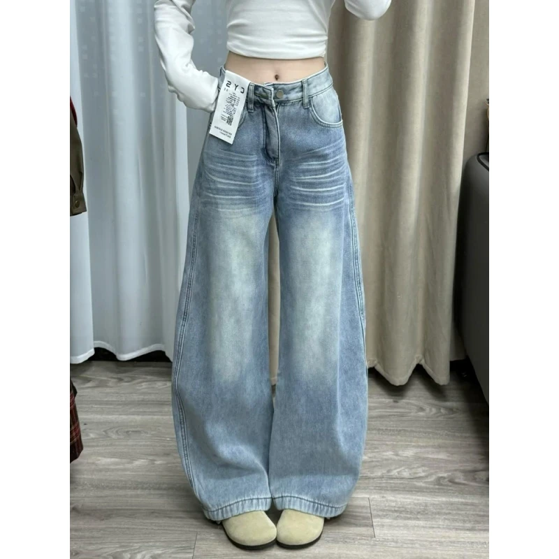 美式复古浅蓝色阔腿牛仔裤女冬季新款设计感低腰显瘦直筒拖地裤子