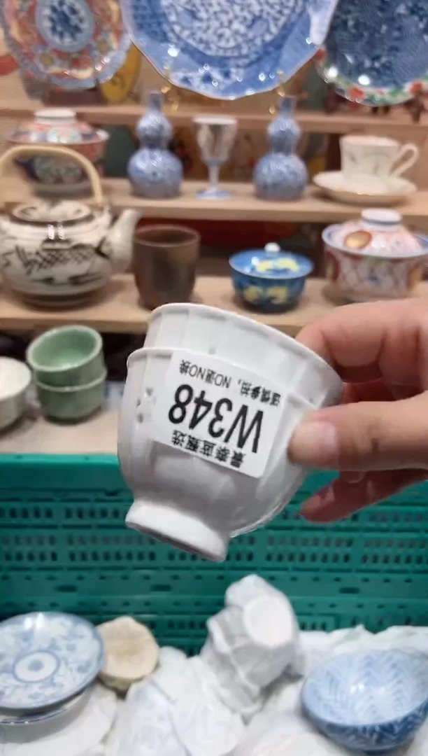 【闪购商品】瓷片当天凑满25米包邮W348