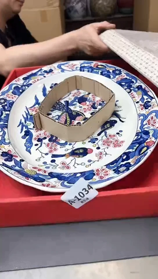 瓷片1034聚宝缘优选精品