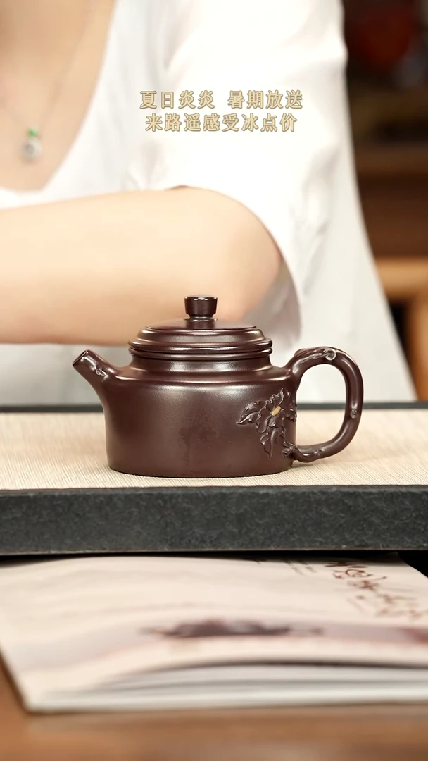 茶壶紫砂清**~紫砂紫砂紫砂