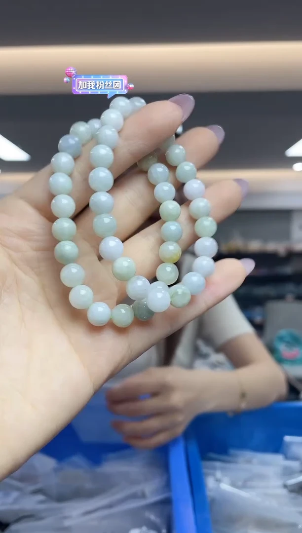 未镶嵌手串翡翠（多样性发一件）