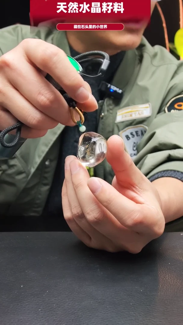 未镶嵌珠宝半成品水晶506
