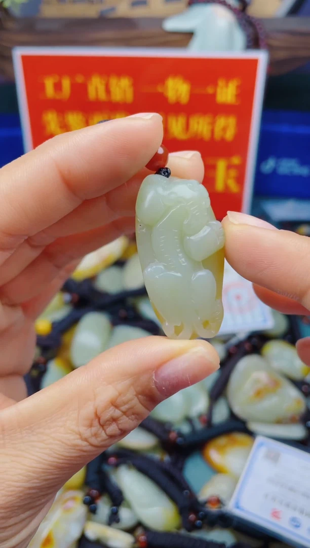 颈饰未镶嵌和田玉1