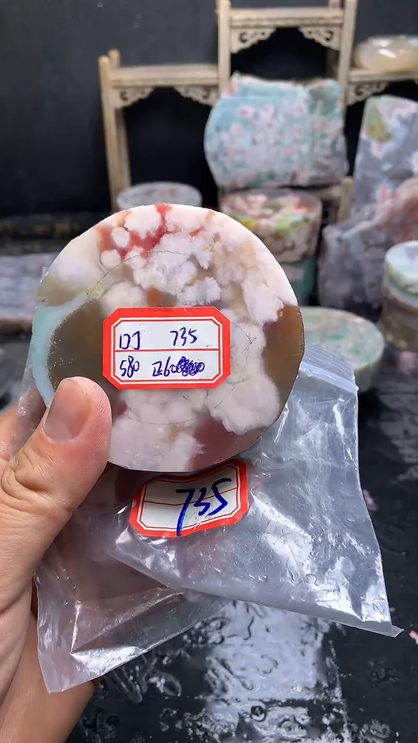 【闪购商品】定制玛瑙........未镶嵌-735