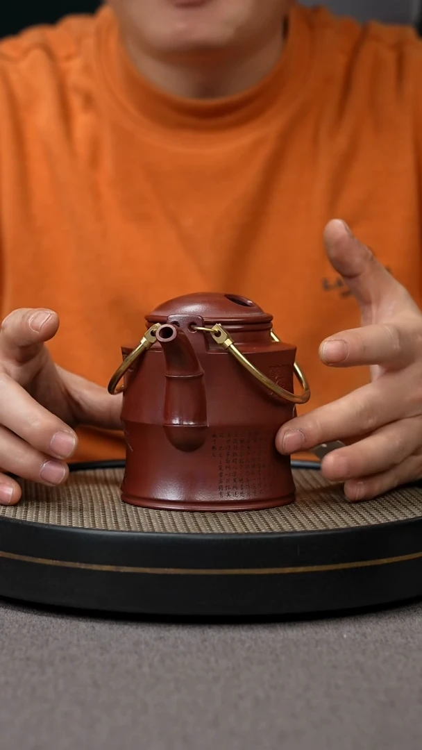 【闪购商品】紫砂茶壶宜兴原矿手工紫砂壶