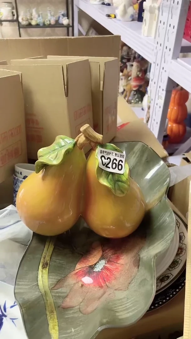 【闪购商品】C266鸿硕瓷器满十八包邮