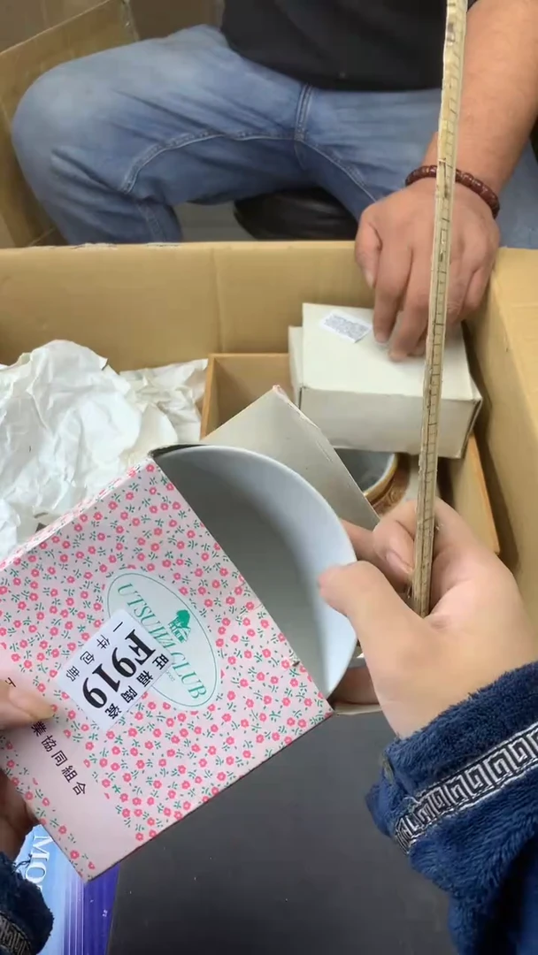 瓷片一****⁷校长家陶瓷一号商品