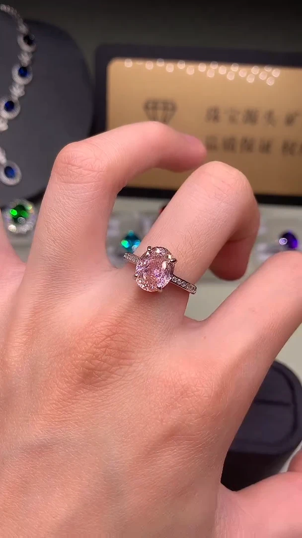 银S925镶嵌戒指双色碧玺.......