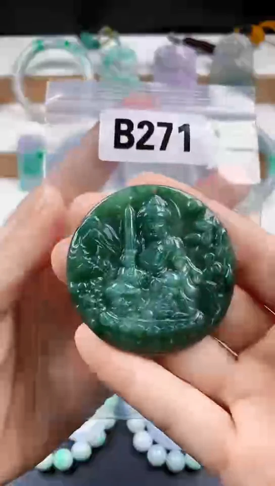 颈饰未镶嵌翡翠天然翡翠吊坠挂件